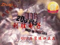 20pcs/50pcs Original new 220UF 50V Japan ELNA audio capacitor 50V220UF 10x16 RE2J