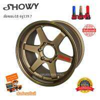 ล้อแม็กขอบ18 TE37 หยอดแดง 18x9.5/10.5  ET+22/+30 CB106.1 6รู139.7 Showy ราคาต่อ1วง  MODEL SW241 แถมฟรีจุกซิ่งอย่างดี