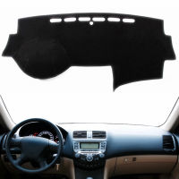 For Honda Accord 2003 2004 2005 2006 2007 Dashmat Pad Dashboard Cover Mat Dash Cushion Sun Shade Protect Carpet Car Accessories