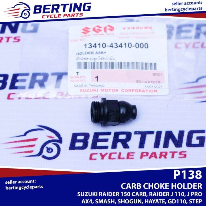 SGP CARB CHOKE HOLDER Suzuki Raider 150 J110 Smash Shogun AX4 GD110