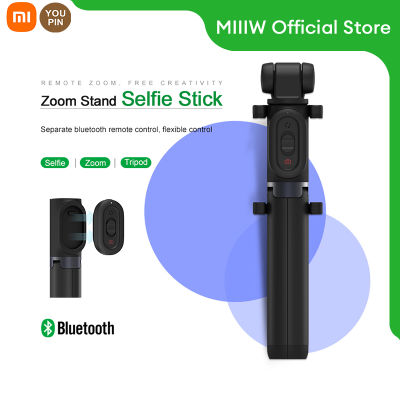 Xiaomi Zoom Stand Bluetooth Selfie Stick 360 ° ขาตั้งกล้องเซลฟี่ 2 in 1 ขาตั้งกล้องพับได้ แยกรีโมทคอนโทรล เหมาะสำหรับโทรศัพ Xiaomi/Redmi