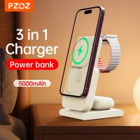 PZOZ PD 3 in 1 Power Bank 5000mah Mobile Phone Holder Wireless Charger PD Fast Charging Portable Powerbank For iPhone 14 Xiaomi ( HOT SELL) tzbkx996