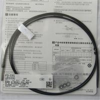 “”：{： Optical Fiber Sensor FD-33G  Warranty For Two Year