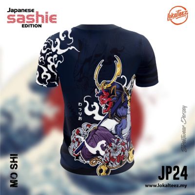 New FashionJP24 Japanese SASHIE Edition MOSHI 2023