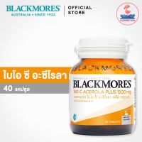 Blackmores bio c acerola plus 1500mg แบลคมอร์ส ไบโอ ซี อะซีโรลา พลัส 1500มก ขนาด 40เม็ด