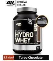 OPTIMUM Nutrition Hydro Whey 3.5 Lbs - Chocolate