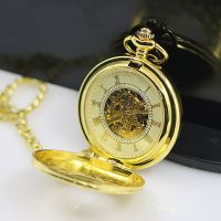 ☃◎♧ Vintage Pocket Watch Hollow Engraved Roman Numerals Case Mechanical Pocket Gift Digital Quartz Necklace Pocket Watch Souvenir