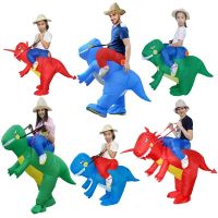 2023 Dinosaur Inflatable Costume Kids Party Cosplay Costumes women Adult Animal Costume Halloween Costume For women
