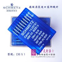 【CC】 SCHMETS Needles/Sewing NeedleSize DBx1 SUK20Pcs/LotIndustrial Lockstitch Sewing Machine NeedlesFor JackJukiSinger...