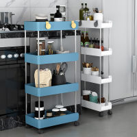 234 Layer Storage Rack Kitchen Fridge Side Shelf With Wheels Bathroom Racks Organizer Shelves Shelf Gap Holders Cart Household