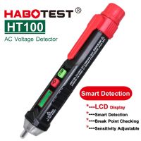 Habotest HT100 เครื่องตรวจจับ แรงดันไฟฟ้า AC  และทดสอบแรงดันไฟฟ้า Detection อัตโนมัติ  ด้วย Sensor ปากกา