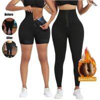 Sauna Sweat Shapewear Women 39;s Sauna Leggings Compression High Waist Yoga Pants Hot Thermo Sweat Capris Body Shaper Slimming Pant