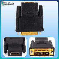 【ลดล้างสต๊อก】Mini DVI 24 + 1พินชายที่ ตัวเมียอะแดปเตอร์ Converter ปิดป้องกันทีวี HD ดิจิตัล LCD