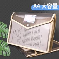 ❈ A4 Transparent File Folder Waterproof Envelope Expanding Plastic File Wallet Stationery Organizer Portable Office Business Home