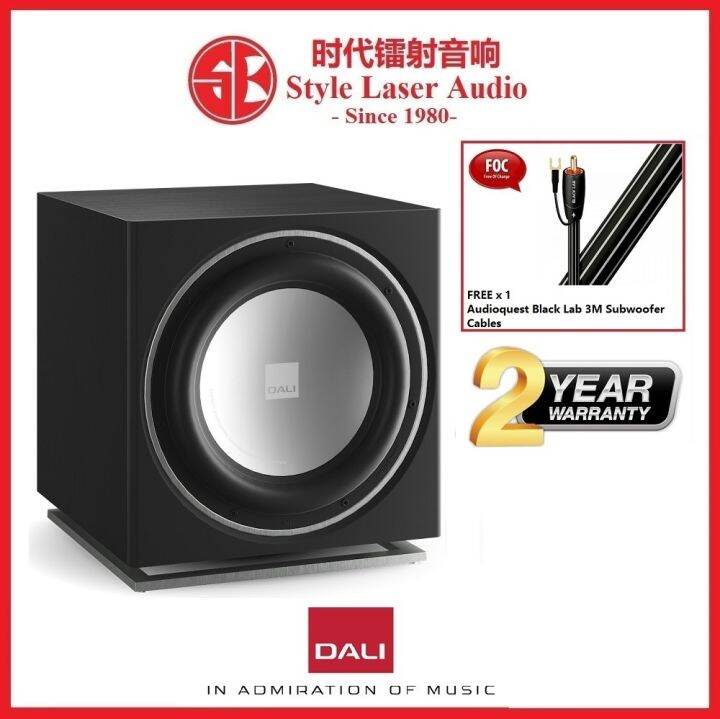 Dali Sub E12F 12" Powered Subwoofer Lazada