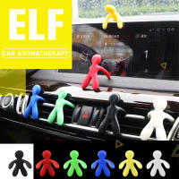 3D Creative Little Elves Air Freshener กลิ่นผลไม้ธรรมชาติ Car Air Vent Outlet Solid น้ำมันหอมระเหยแฟชั่นน่ารักภายในรถ-Zitao