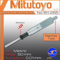 Mitutoyo หัวไมโครมิเตอร์ ขนาด 0-50มิล รุ่น 151-255 - Micrometer Head Medium-Sized Standard Type with 8mm Diameter Spindle No.151-255