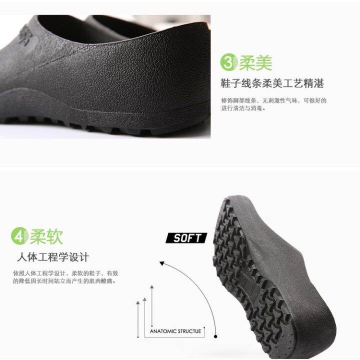 ready-stock-men-women-chef-shoes-kitchen-non-slip-safety-shoes-oil-proof-slip-ons-soft-comfortable-work-shoes