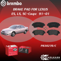 ผ้าเบรคหน้า BREMBO LEXUS ES, LS, SC-Coupe ปี91-01 (F)P83 027B/C