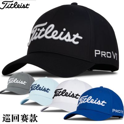 New genuine titleist golf cap mens professional ball cap golf hat quick-drying breathable surface