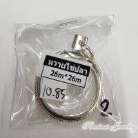 PreciousJewelry ตลับพระเงินกลมไข่ปลาข้าง(ขนาด26มิล*หนา5มิล)(10.4กรัม)เงินแท้92.5%