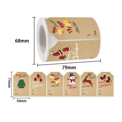 250pcs/Roll Decor Sealing Label Decals Present Package Rectangle Christmas Kraft Paper Gift