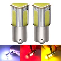 (Premium car)2Pcs 1156 P21w Ba15s 1157 Bay15d P21/5W Led COB ไฟเบรคอัตโนมัติสีขาวสีแดงสีเหลืองรถด้านหลังเลี้ยวสัญญาณหลอดไฟที่จอดรถ12V