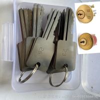 【CC】▦❅  GOSO NEW 48 in1  master keys for locks SOWOYOO POWER KEY MASTER pdr tools