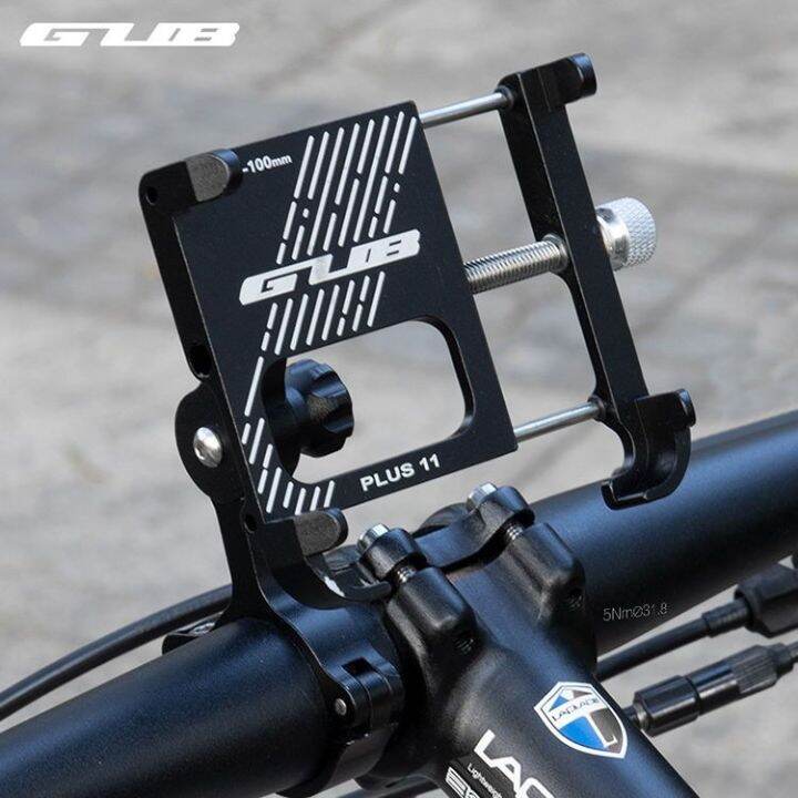 sjzj238805-gub-navigation-fixed-phone-stents-aluminum-alloy-motorcycle-battery-electric-mountain-bike-riding-on-their-own-mobile-phones