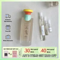 【น้ำหอมผู้หญิง?】ขนาดทดลอง ?Petits et Mamans EDT 2ml/5ml/10ml กลิ่นหอมติดทนนาน น้ำหอมราคาถูก ส่งเร็ว?