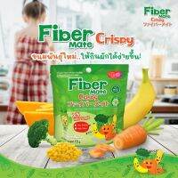 FiberMate Crispy ไฟเบอร์เมท ขนมผักผลไม้อบกรอบ (15 g)