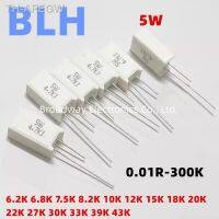 【hot】♗❒  10PCS cement resistance SQM 5W 5  6.2K 6.8K 7.5K 8.2K 10K 12K 15K 18K 20K 22K 27K 30K 33K 39K 43K ohm resistor