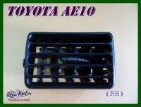 TOYOTA AE10 AIR VENT for RIGHT SIDE (RH) "BLACK" #ช่องปรับลมแอร์ ด้านขวา สีดำ สินค้าคุณภาพดี