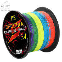 Elder Sea 1ม้วน100/300/500M 4 Strands Multicolor สายตกปลา Super Strength Braided Wire อุปกรณ์ตกปลาสำหรับ Anglers