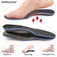 WINRUOCEN EVA Insert Arch Support Pad Flat Foot Health Sole Orthopedic Insoles For Men Women Plantar fasciitis Feet Care Insoles Shoes Accessories