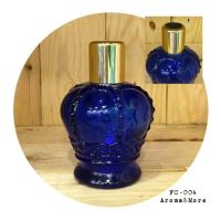 Aroma&amp;More  ขวดแก้วน้ำหอมกระจายกลิ่นสีน้ำเงินทรงมงกุฎ ขนาดบรรจุ 100 ML - Fancy bottle