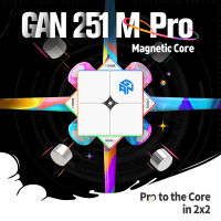 [Picube] GAN251 M Pro Air Leap 2X2 Magnetic Speed Cube Professional GANCUBE 251 M 2X2X2 Mangetic Cubo ปริศนา GAN251 Magic Cubo