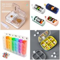 【CW】№❖♦  Multi-Purpose 7 Days Pill Medicine Tablets Cutter 6 Cells Dispenser Grinder Storage Splitters