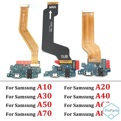 USB ชาร์จพอร์ตบอร์ดเชื่อมต่อ + เมนบอร์ด Flex สำหรับ Samsung A10 A20 A30 A40 A50 A70 A80 A10S A20S A50S A31