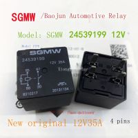 ใหม่ Original SGMW 24539199 12V 35A Baojun รีเลย์รถยนต์9026316 4ฟุต