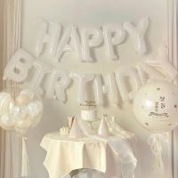 ✵♣○ แบนเนอร์ลูกโป่งฟอยล์ ลายตัวอักษร Happy Birthday ขนาด 16 นิ้ว สีขาว ใช้ซ้ําได้ เป็นมิตรกับสิ่งแวดล้อม สําหรับเด็ก และผู้ใหญ่ ตกแต่งวันเกิด