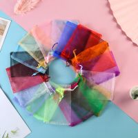 10Pcs Organza Jewelry Packaging Gift bag Wedding Party Goodie Packing Favors Pouches Drawable Bags Present Sweets Pouches Colanders Food Strainers