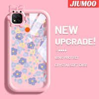 เคส JIUMOO สำหรับ Xiaomi Redmi 9C NFC POCO เคส C31จิตรกรรมภาพการ์ตูนดอกไม้โปร่งใสใหม่เคสโทรศัพท์กันกระแทกเคสซิลิโคนสีสันสดใสเคสป้องกันสัตว์ประหลาดน้อยเลนส์กล้องถ่ายรูปสุดสร้างสรรค์