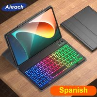 Funda For Xiaomi Pad 5 Case Keyboard Cover For Xiaomi Mi Pad 5 Pro Case 2021 Russian Spanish French Rainbow Bluetooth Keyboard Cases Covers