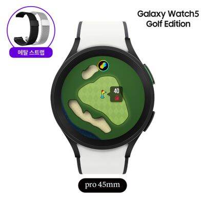 SAMSUNG Galaxy Watch รุ่น5 Pro Golf,สมาร์ทวอทช์บลูทูธ45มม. พร้อมตัวเครื่องสุขภาพฟิตเนสและตัวติดตามการนอนหลับปรับปรุงแบตเตอรี่ปรับปรุงการติดตามจีพีเอสที่ดีขึ้นฝาสีดำพร้อมสองแถบโทนสี