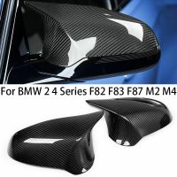 ฝาครอบแต่งเคสโทรศัพท์กระจกด้านข้างสำหรับรถ BMW 2 4ซีรีส์ F82 F87 M4 2013-2017 2018 2019 2020 2021รถคาร์บอนไฟเบอร์มองหลังด้านนอกข้าง