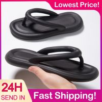 Leisure Flip Flops Womens Slippers Fashion Platform Sandals 2023 Outdoor Beach Heel Slides