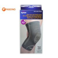 tynor พยุงเข่า D07 Knee Cap Patellar Size L