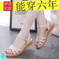 COD DSGRTYRTUTYIY Sandals Women 2022 Summer New Style Soft Leather Flat Female Heel All-Match Student Pregnant Anti-Slip Soft-Soled S11