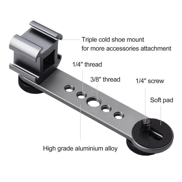 Triple Cold Shoe Mount Bracket Extension Bar with 1/4 Inch & 3/8 Inch Thread for Gimbal